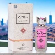 Ser Al Anoutha 100ml edp perfume by Aryan