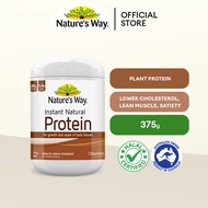 Nature's Way Instant Natural Protein Chocolate Powder (375gm)