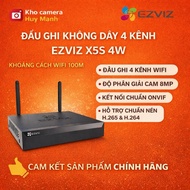 EZVIZ X5S 4W 4-channel wireless recorder