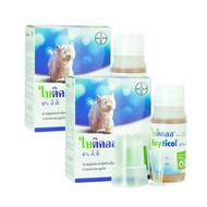 [ส่งฟรี!] Bayticol 6% E.C (100ml) Remove Fleas And Ticks for Dogs (Pack of 2) ไบติคอล ผลิตภัณฑ์ควบคุมและกำจัดเห็บ หมัด สำหรับสุนัขทุกช่วงวัย ทุกสายพันธุ์ ขนาด 100 ml (2 กล่อง)