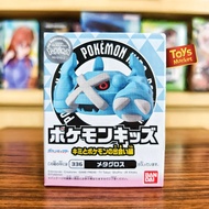BANDAI Pokemon Kids - Metagross