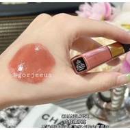 Chanel Le Rouge Duo Ultra Tenue Liquid Lipstick - 154 Intense Caramel