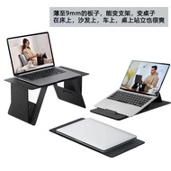 [Lightweight Foldable] Laptop Tablet Stand Bracket Small Bed Desk Invisible Stand Foldable Small Tab