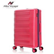 全台唯一 無過失保固 奧莉薇閣 28吋行李箱 PC硬殼旅行箱 幻彩鋼琴 玫粉色