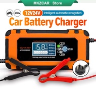 Car Battery Charger Bateri Kereta Pengecas Bateri Kereta Bateri Charger Multi-function Wide Range of