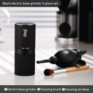 Bincoo Electric Coffee Grinder Small Portable Coffee Maker Set Hand Brewed Coffee Machine Set Home
