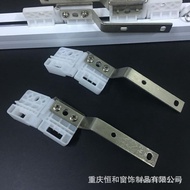 Curtain Electric Rail Pulley Pulley Automatic Track Accessories Automatic Wheel Wheel Hyundai Home B