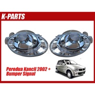Perodua Kancil 02 Bumper Lamp Lampu Bulat bumper