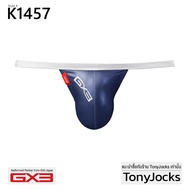 กางเกงใน ผู้ชาย GX3 Underwear Gloss Neon Logo Micro Bikini - Blue/Black/Navy by TonyJocks ทรงไมโครบิ