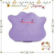 Takara Tomy Pokemon Pyoko Pyoko Ditto Talking Plush Toy【 Direct from Japan 】
