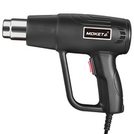 Hot Air Gun 2000w- Heat Gun Electric Heat Gun Heat Shrink Gun Adjustable Heat Gun Multifunction Hot 