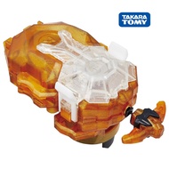 TAKARA TOMY Beyblade Burst Full Custom BeyLauncher LR Dynamite String Launcher B-191