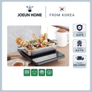 [Genuine Product] Korean Fish Pan Cooking Pot CASANI | Multi-purpose Split Pot - Square 6 Compartmen