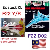 RC DIY AIRPLANE F22 Raptor - MPPF (Crash Resistant), Body , Kits & PNP