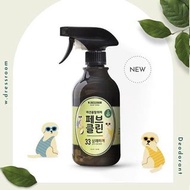 💥現貨W.DRESSROOM 韓國 大支裝 99.9%抗菌 寵物除臭噴霧 (No.33 清新植物味 )