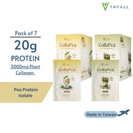 TRYALL Collagen Pea Plant Protein Powder-30g (Box of 7)