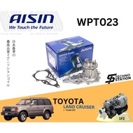 Aisin Heavy Duty Engine Water Pump WPT023 Toyota Land Cruiser FZJ80 Engine:1FZ OE Number:16100-69325