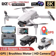 L106-1 PRO GPS Drone Upgraded Screen RC With Profesional Brushless Motor Drone 8K HD Dual Camera 2.4