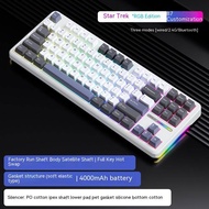 【In Stock】AULA F87 Gasket Customized Mechanical Keyboard 3-modes 87Keys 4000mAh Hot-swappable RGB Backlit Wireless Keyboard Rechargable Office Laptop Accessories