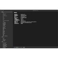 [二手］Macbook M1 Pro 14” 16G/512G 8核心