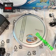 2002年松下PANASONIC SL-CT700 CD機隨身聽多格式機