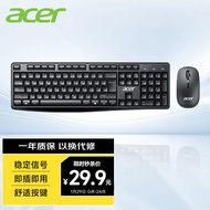 宏碁(acer) 键鼠套装 无线键鼠套装 办公键盘鼠标套装 防泼溅 电脑键盘 鼠标键盘 KM41-2K 黑色