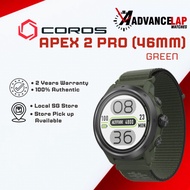 Coros Apex 2 Pro GPS Outdoor Watch Green