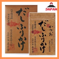 Kayanoya Dashi Furikake, Bonito Flavor, 25g x 1 bag, Kayanoya Furikake, Soft Furikake, Dashi, Bonito