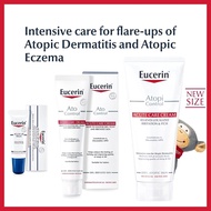 🇸🇬[SG INSTOCK] Eucerin Medical Skincare AtoControl AtopiControl Acute Care Cream Atopic Eczema Dermatitis Itchy Flare Up