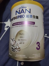 雀巢能恩 NAN 全護3號 成長奶粉