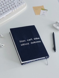 明天 文字 A5/25K布書衣  可調式 布書套 媽媽手冊