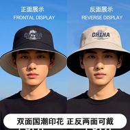 [Bucket Hat] Bucket Hat Double-Sided Bucket Hat Sun Hat Sun Hat Basin Hat Men Women Bucket Hat Outdo