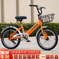 🚓Children's Bicycle18-20-22Inch Shared Bicycle Manufacturer Adult Car Single Speed Geared Bicycle Folding Bicycle with S