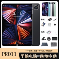 E-Commerce10.11-inch Tablet Android13Bluetooth Voice Card Call Game HD Smart