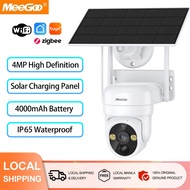 MeeGoo Solar Outdoor CCTV Camera B01S WIFI 4MP IP65 Waterproof Security Camera Color Night Vision