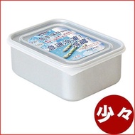 Made In Japan Akao alumi Aluminum Cold Storage Fresh-Keeping Box Ingredients Rapid Freezing Thawing~