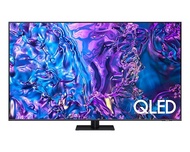 (2024) Samsung 三星 65吋 QLED QA65Q70D 4k 智能電視