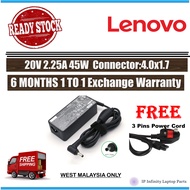 LENOVO 3.25A 2.25A 65W 45W IDEAPAD 320S 100 100-14IBY 100S-14IBR 14IBY 14IBR Laptop Charger Adapter