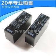 Brand New G6RN-1-24V DIP Direct Plug Relay Integrated Circuit One-stop ordering for electronic compo