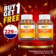 Vitamin C 1000 mg. Biocap 1000 plus Citrus Extract 1000 Vit C1000