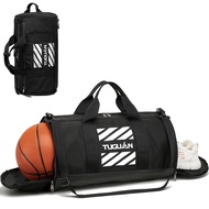 Basketball Bag, Soccer Sports Duffle Bag with Ball Compartment & Wet Pocket, Lightweight Coach Equip