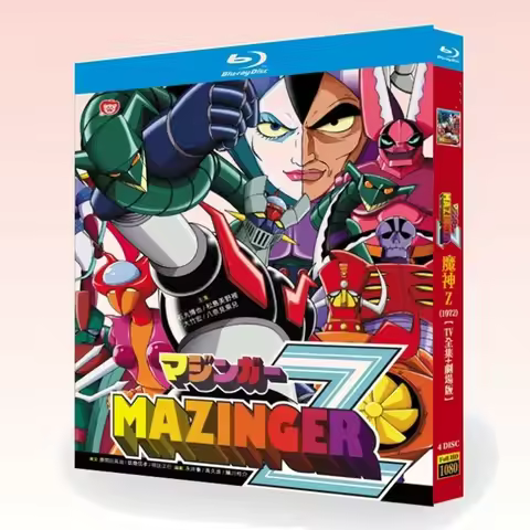 Mazinger Z (1972) / Tranzor Z Blu-ray & DVD High Definition