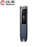 Hanwang S10 Translation Pen English Learning Dictionary Pen Electronic Dictionary Dictionary Portabl