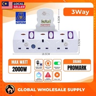 (SIRIM) PROMARK T-ADAPORT Heavy duty extension plug Soket plug with Extension plug sirim Socket plug