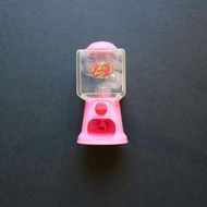 Jelly Belly糖果機