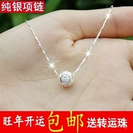 Silver Chain Gift Short Necklace Pure Silver Women's Thousand Pure Silver Clavicle Chain Valentine's