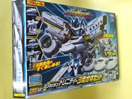新幹線変形ロボ
シンカリオン DXS10 
シンカリオントリニティー3両合体セット