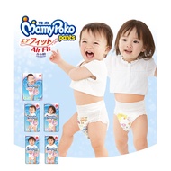 ✶℡【9.9 SALES】MamyPoko Pants Air Fit Diaper (M/ L/ XL/ XXL Size) Boy and Girl - Super Premium Diapers - Made in Japan