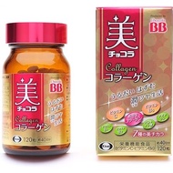 Chocolat BB Beauty Chocolate Collagen 120 tablets [Nutrition Functional Foods (Vitamin C / Vitamin B