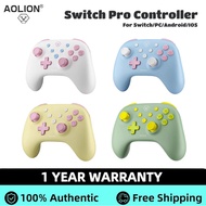 AOLION Pro Controller Rococo Color for Nintendo Switch / PC/ iOS/ Android Bluetooth Gamepad Local St